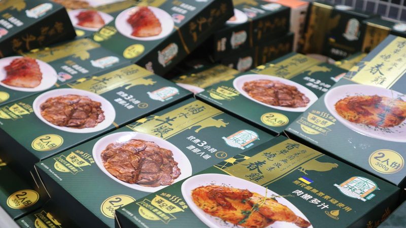 米面制品定制，揭秘背后的生产工艺与选择要点