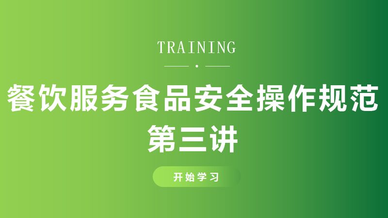蜜饯果脯加盟代理：揭秘费用构成与避坑指南