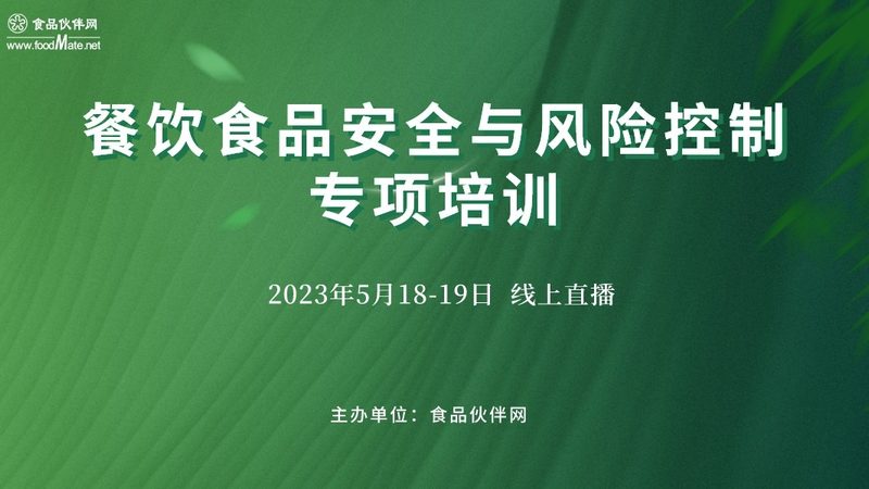 云南菌菇调味酱：探寻地道风味背后的制作奥秘