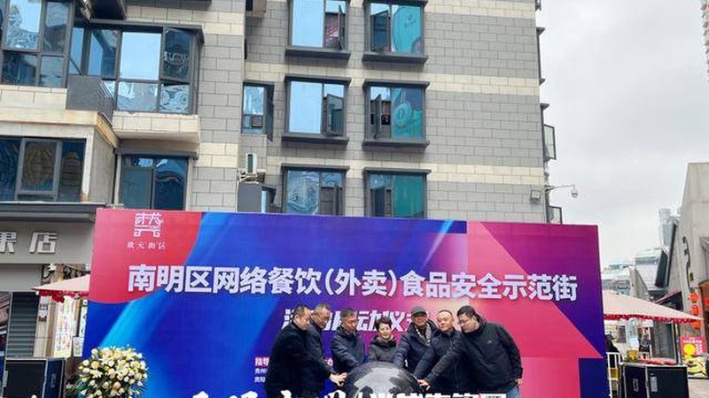 小标题：选购无添加零食，关注这些要点