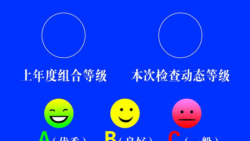 调味品批发价格查询网站