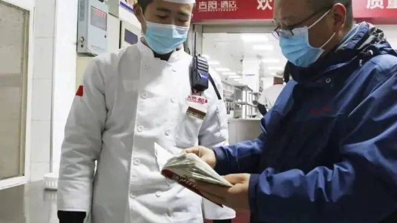 食品OEM代工合同：关键条款解析与下载指南